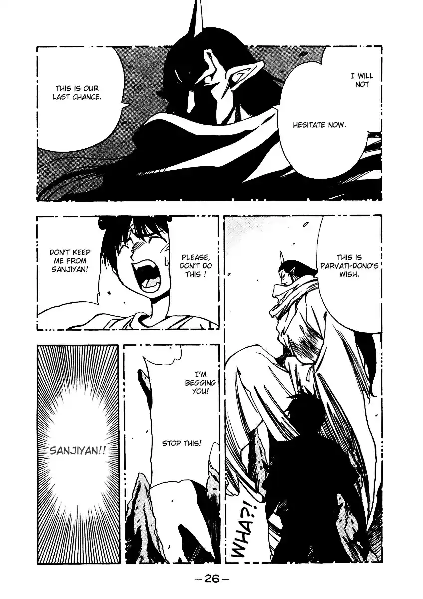 3x3 Eyes Vol. 38 Ch. 540 I Wish