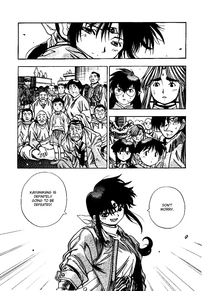 3x3 Eyes Vol. 38 Ch. 540 I Wish