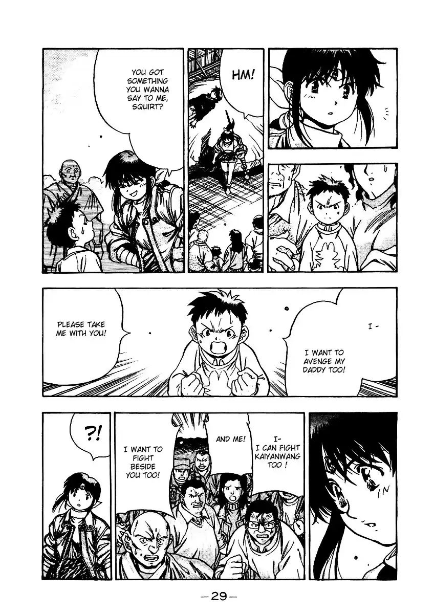 3x3 Eyes Vol. 38 Ch. 540 I Wish