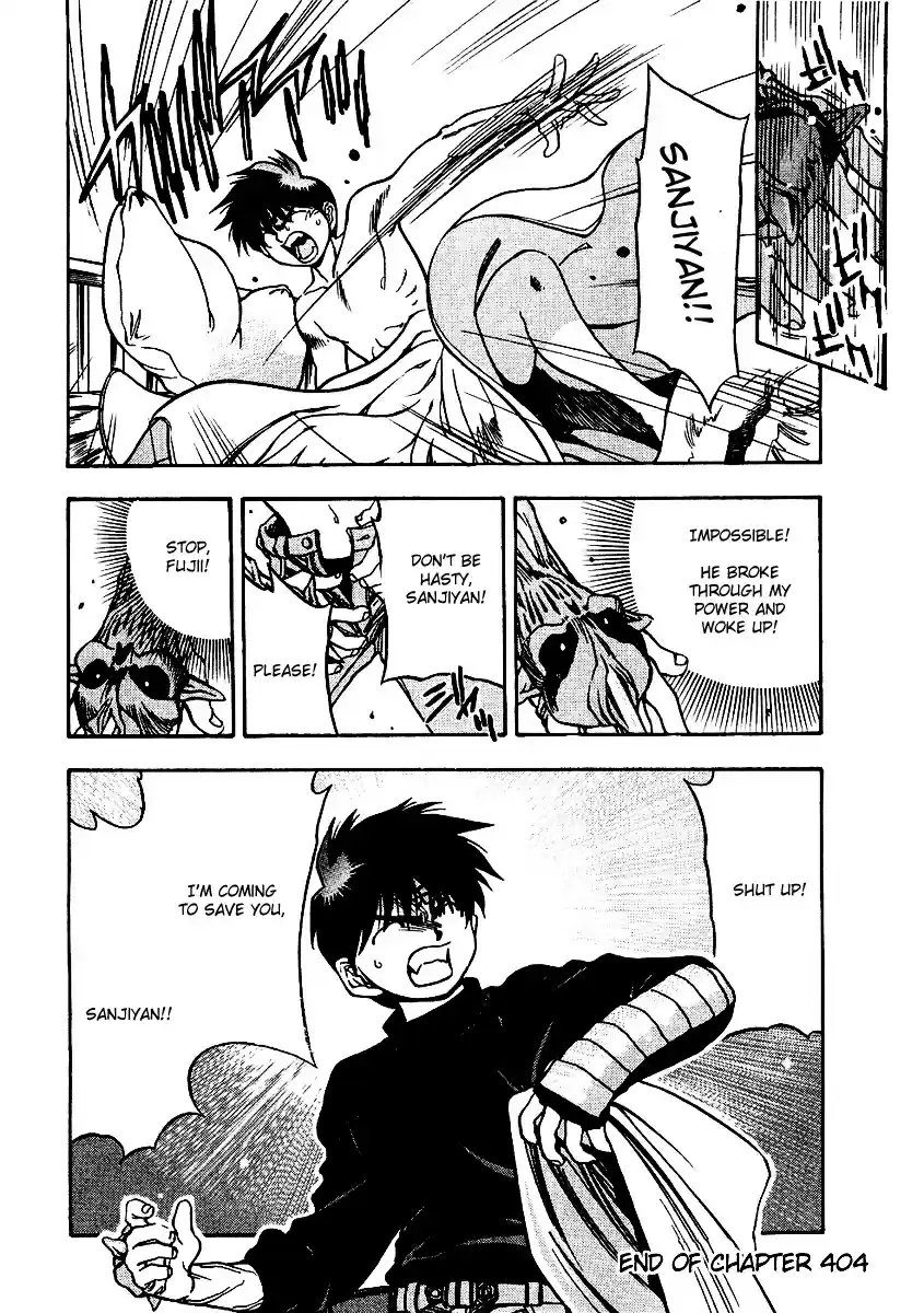 3x3 Eyes Vol. 38 Ch. 540 I Wish