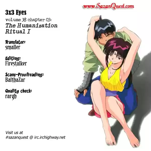 3x3 Eyes Vol. 38 Ch. 541 The Humanity Ritual Part I