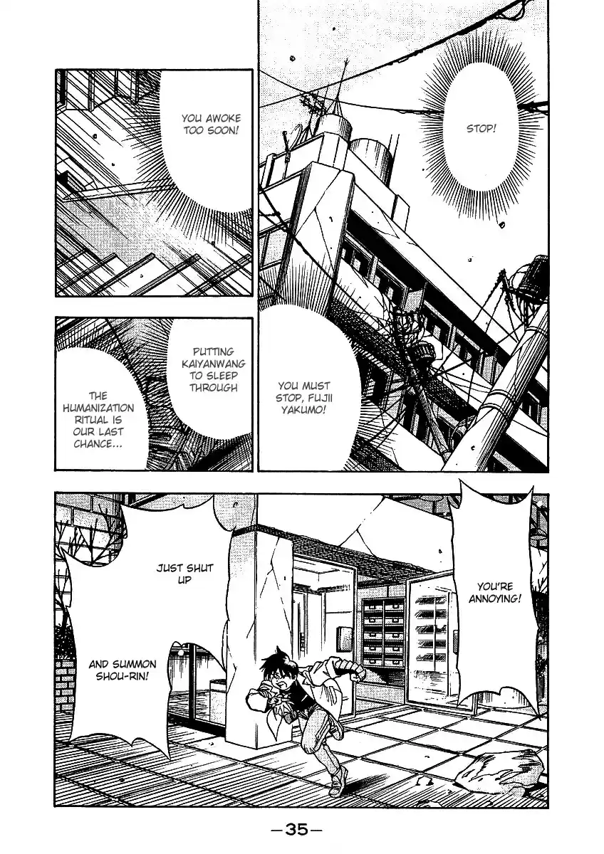 3x3 Eyes Vol. 38 Ch. 541 The Humanity Ritual Part I