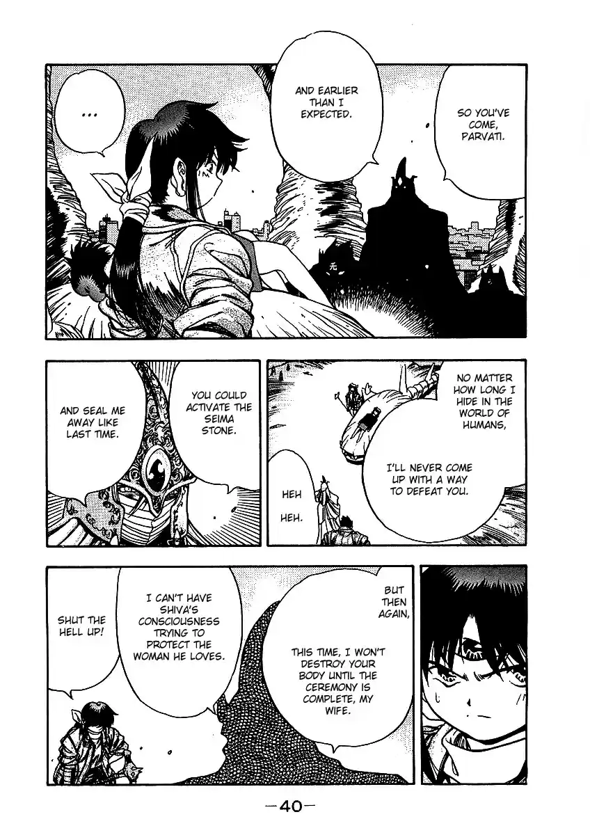 3x3 Eyes Vol. 38 Ch. 541 The Humanity Ritual Part I