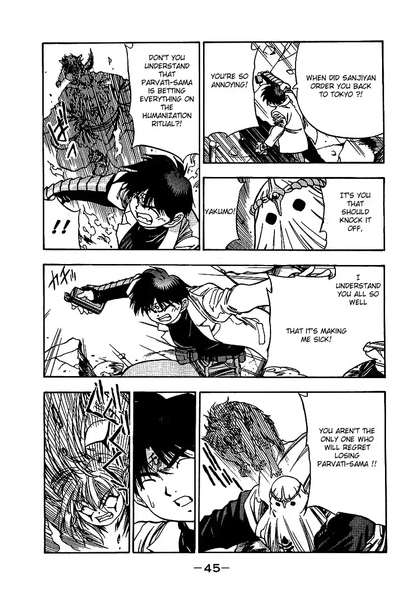 3x3 Eyes Vol. 38 Ch. 541 The Humanity Ritual Part I