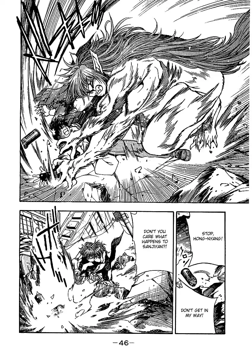 3x3 Eyes Vol. 38 Ch. 541 The Humanity Ritual Part I