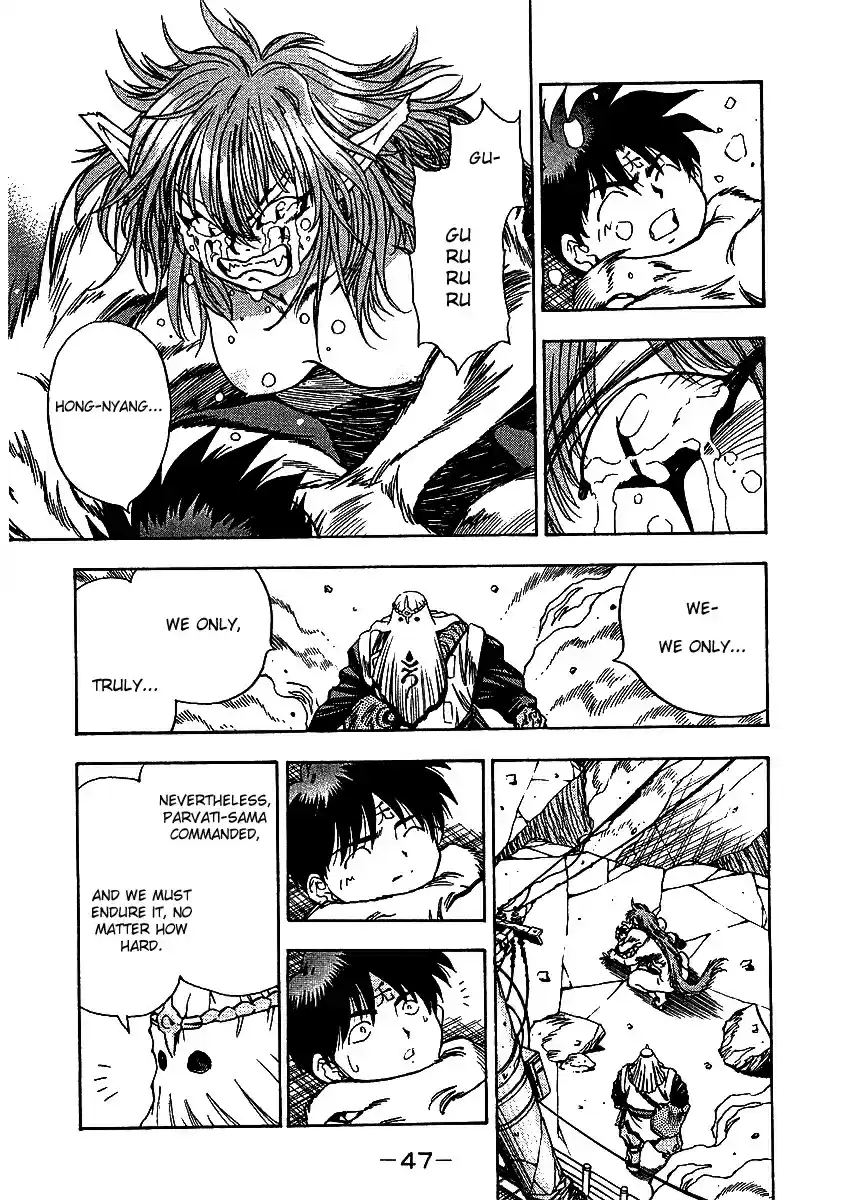 3x3 Eyes Vol. 38 Ch. 541 The Humanity Ritual Part I