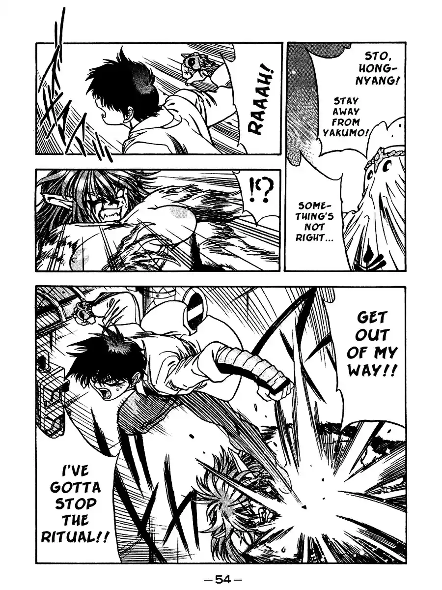 3x3 Eyes Vol. 38 Ch. 542 The Humanity Ritual Part II