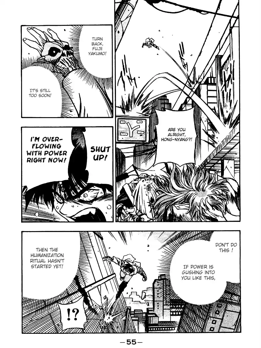 3x3 Eyes Vol. 38 Ch. 542 The Humanity Ritual Part II