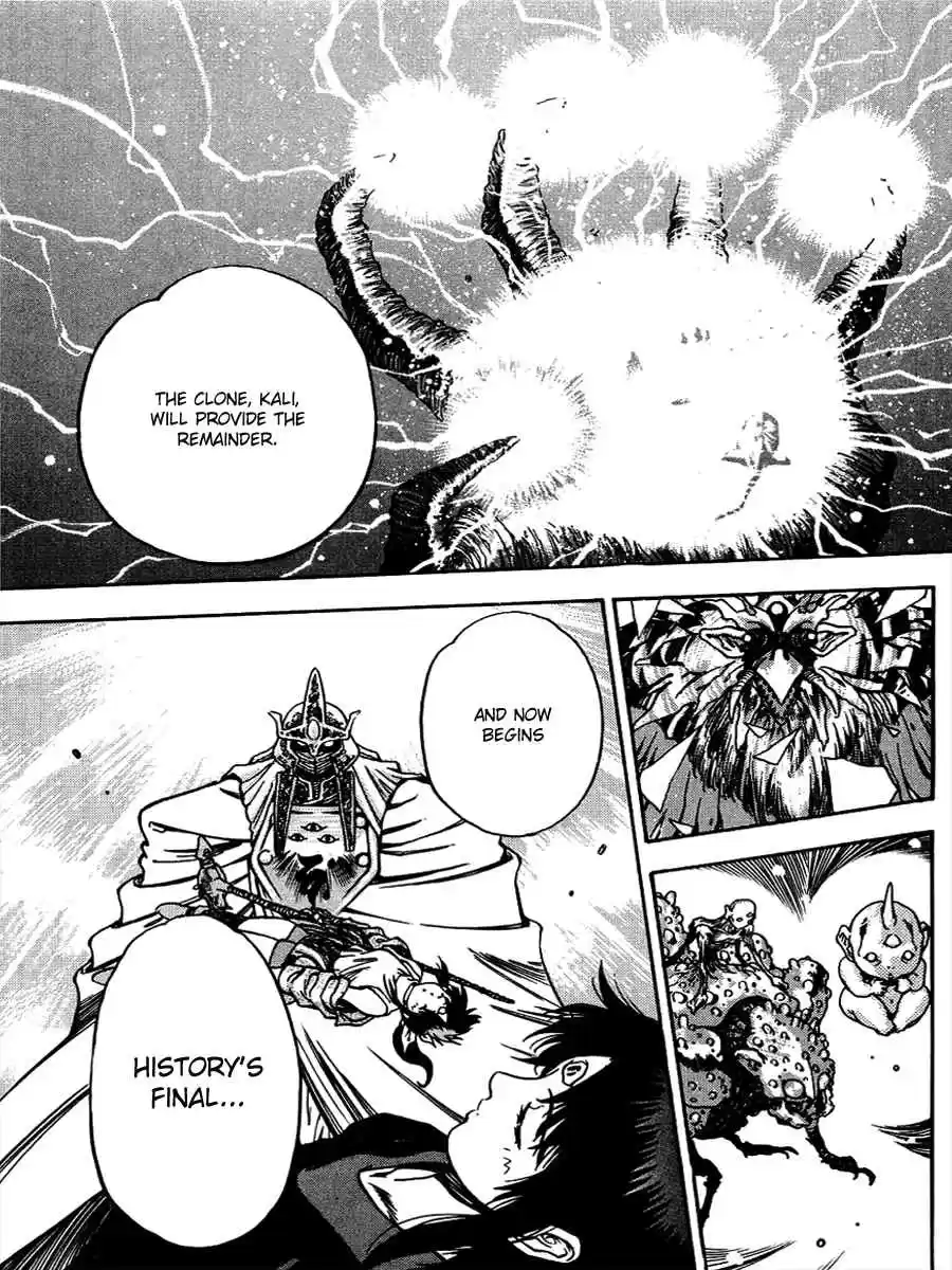 3x3 Eyes Vol. 38 Ch. 542 The Humanity Ritual Part II