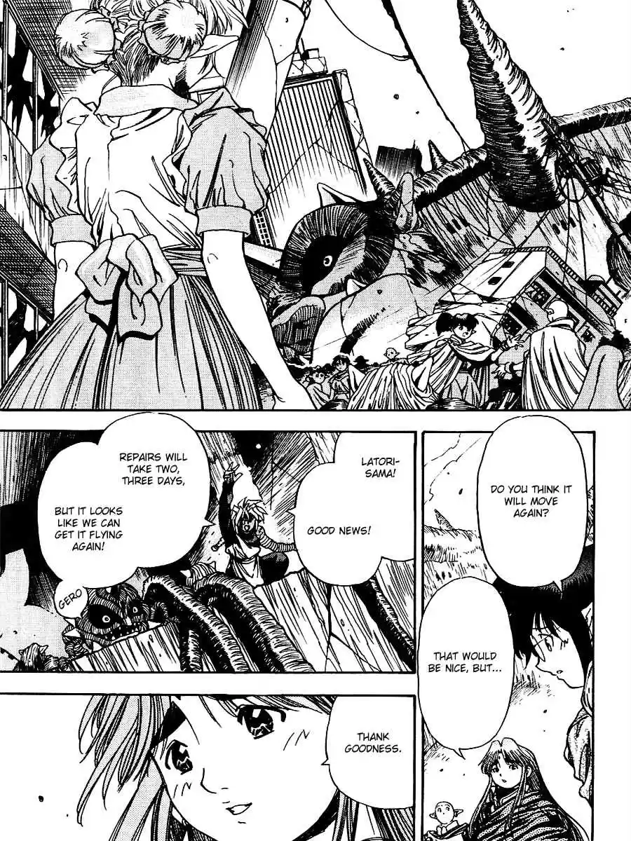 3x3 Eyes Vol. 38 Ch. 543 The Humanity Ritual Part III