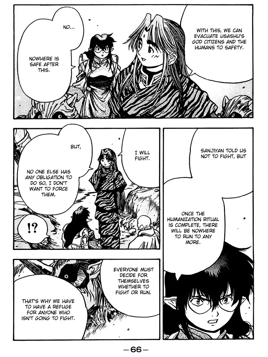 3x3 Eyes Vol. 38 Ch. 543 The Humanity Ritual Part III