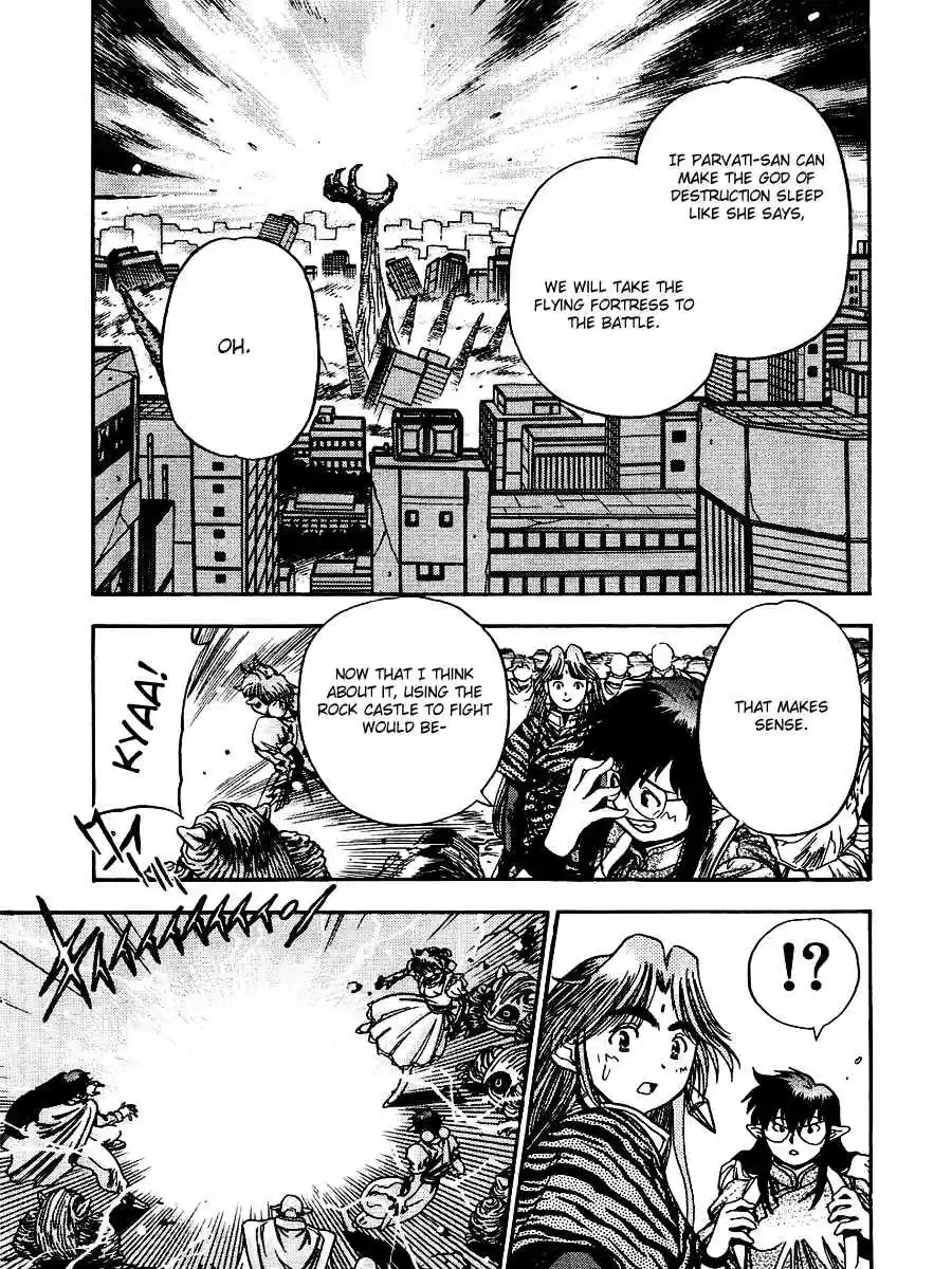 3x3 Eyes Vol. 38 Ch. 543 The Humanity Ritual Part III