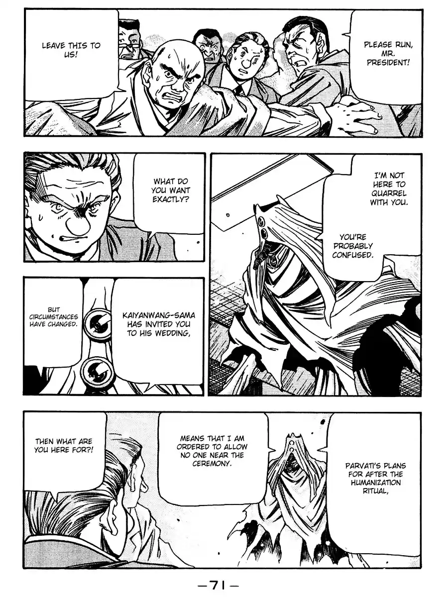 3x3 Eyes Vol. 38 Ch. 543 The Humanity Ritual Part III