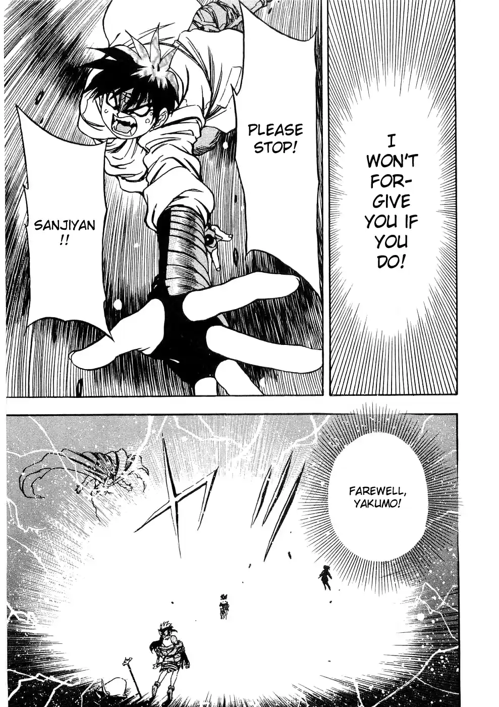 3x3 Eyes Vol. 38 Ch. 544 The Humanity Ritual Part IV