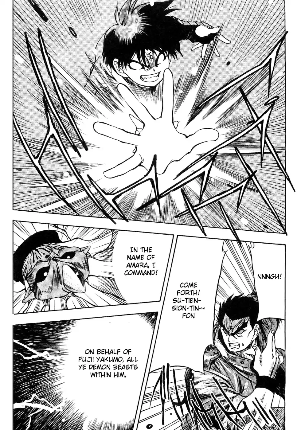 3x3 Eyes Vol. 38 Ch. 545 The Humanity Ritual Part V