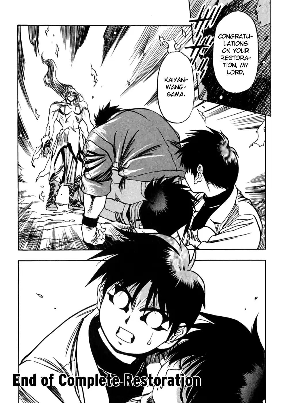 3x3 Eyes Vol. 38 Ch. 546 Complete Restoration