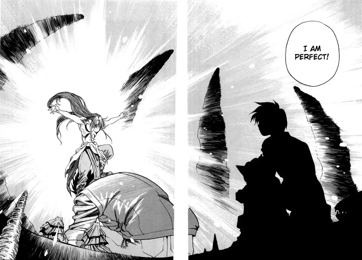 3x3 Eyes Vol. 38 Ch. 547 Deceived