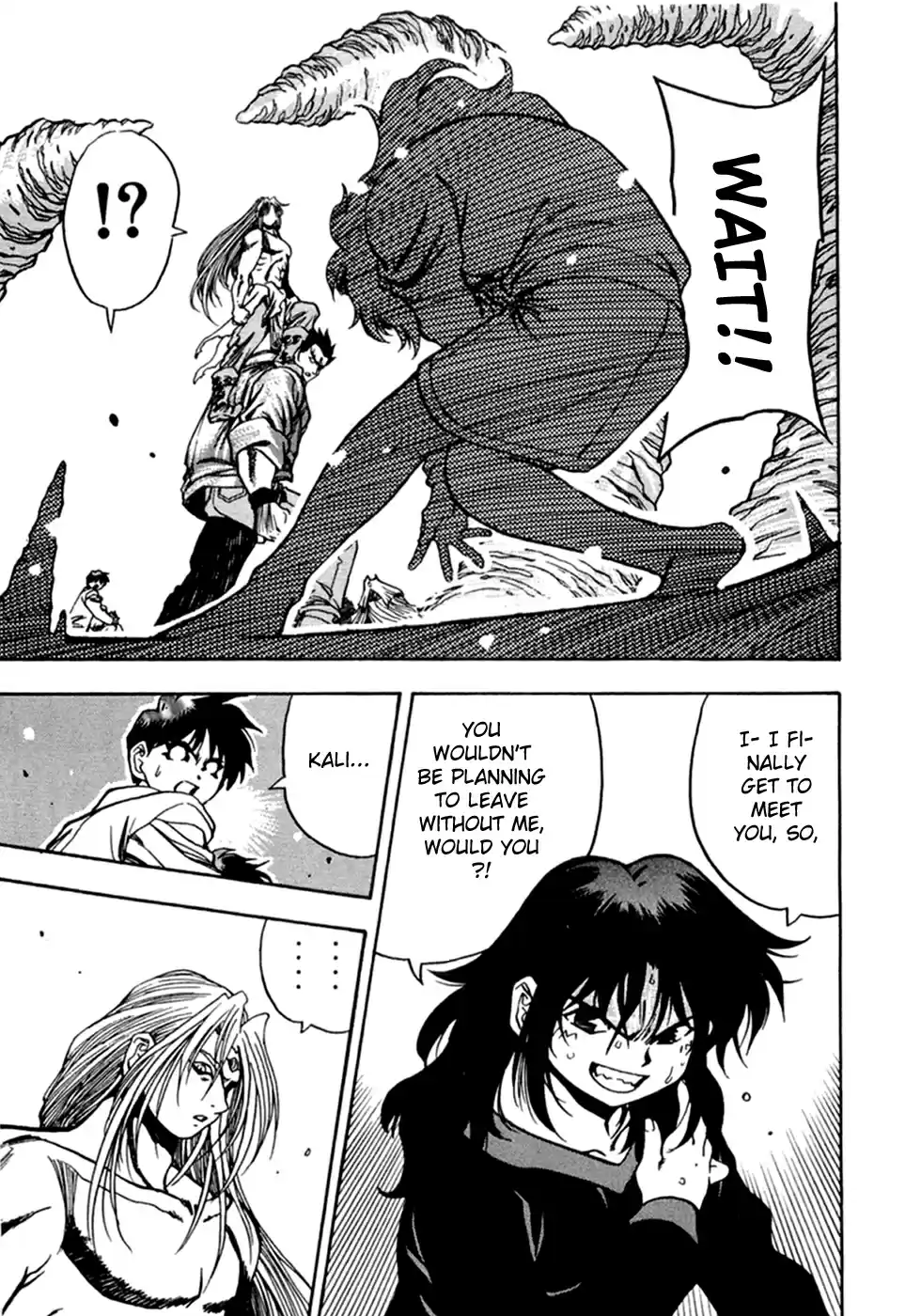 3x3 Eyes Vol. 38 Ch. 547 Deceived