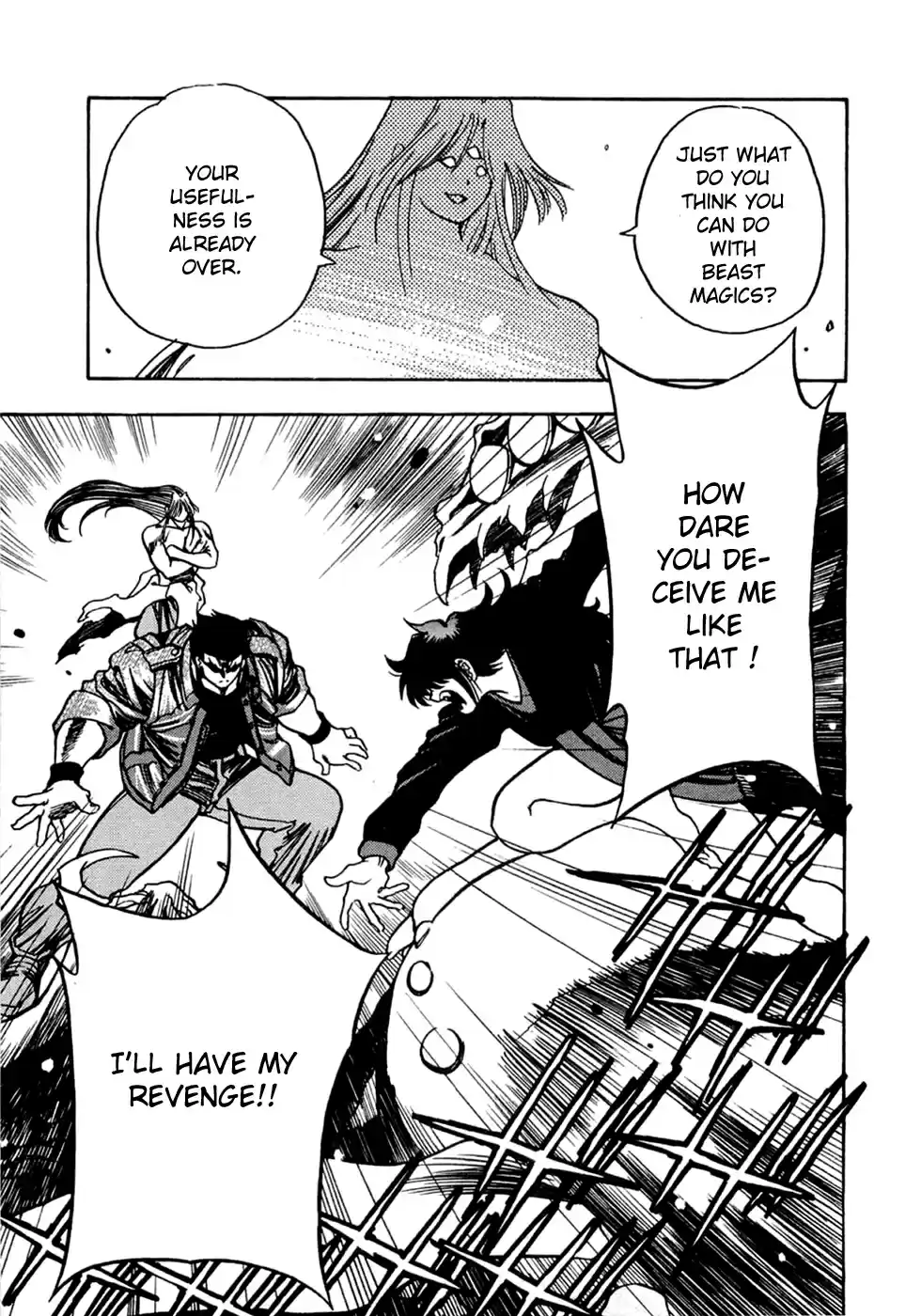 3x3 Eyes Vol. 38 Ch. 547 Deceived