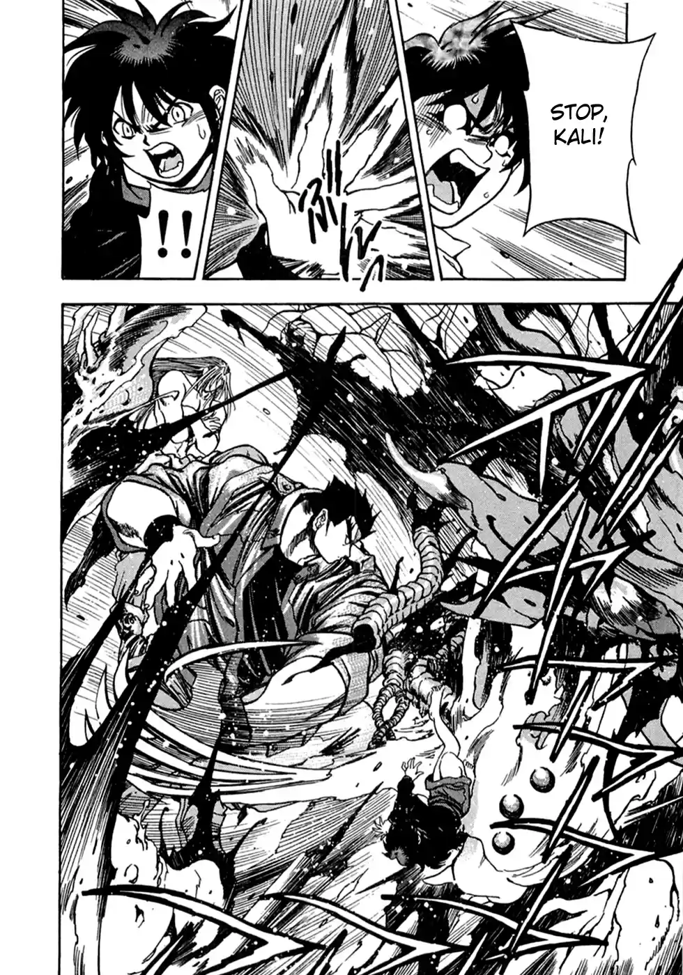 3x3 Eyes Vol. 38 Ch. 547 Deceived