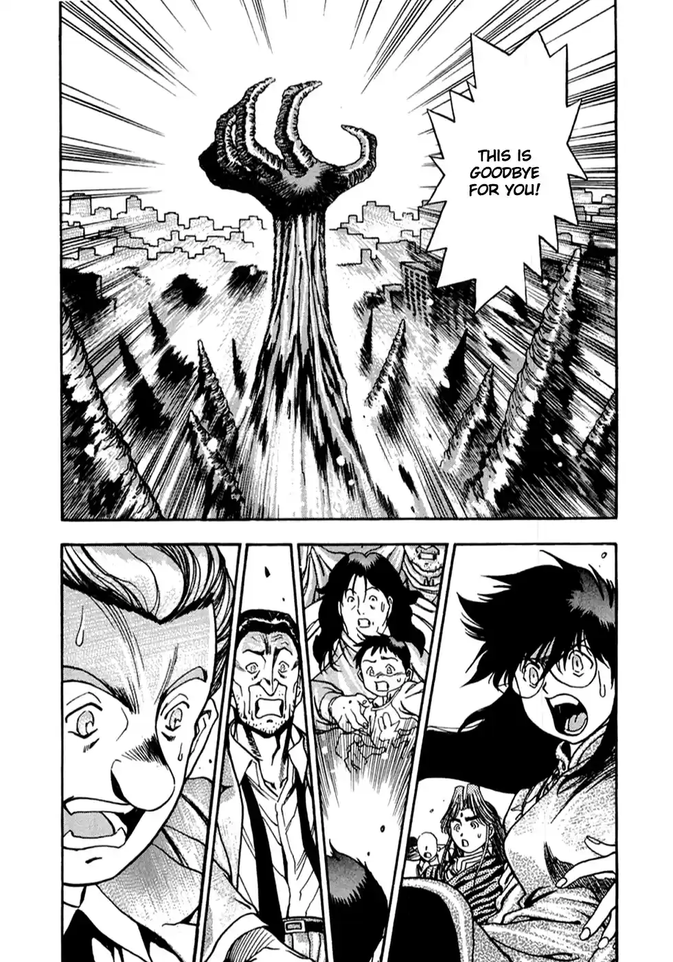 3x3 Eyes Vol. 38 Ch. 548 It Isn't Yours!