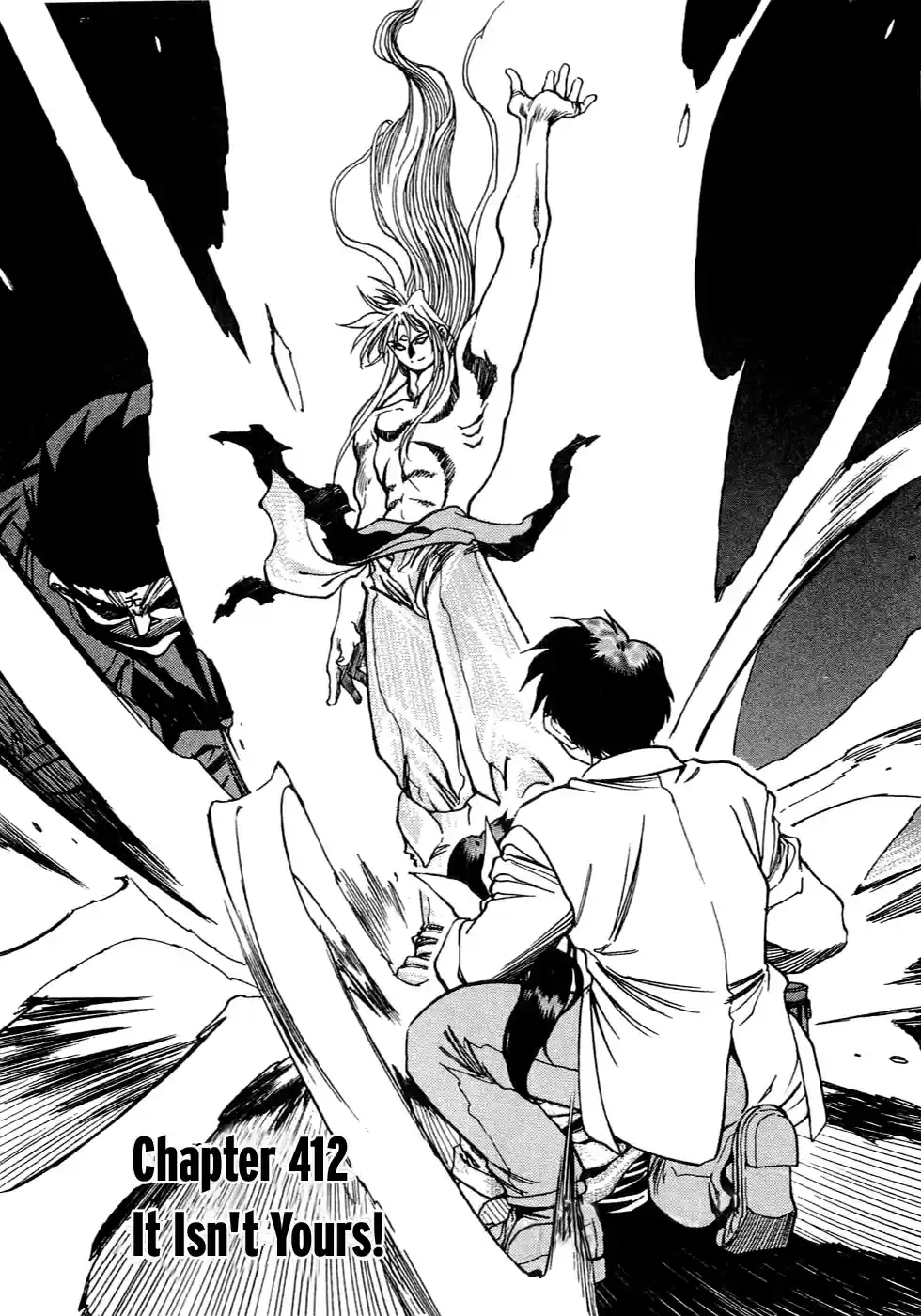 3x3 Eyes Vol. 38 Ch. 548 It Isn't Yours!