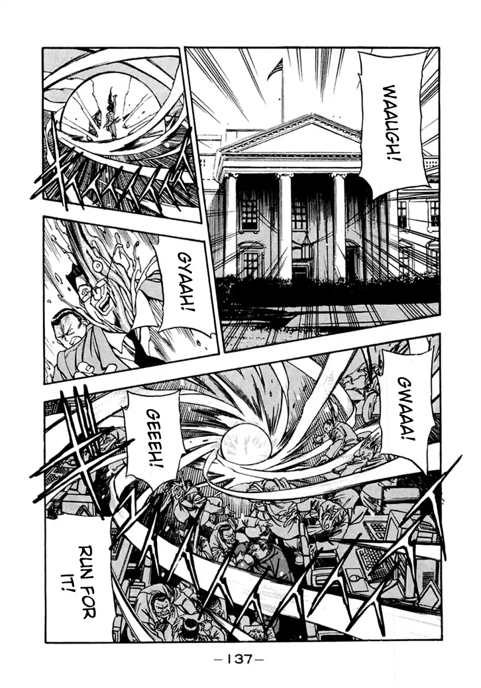 3x3 Eyes Vol. 38 Ch. 548 It Isn't Yours!