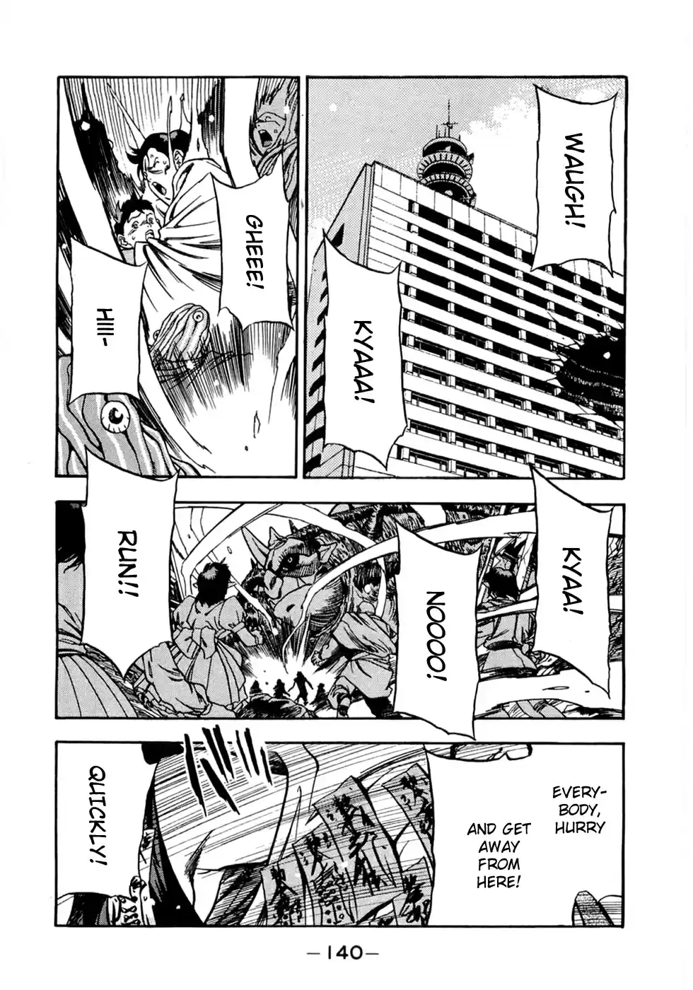 3x3 Eyes Vol. 38 Ch. 548 It Isn't Yours!