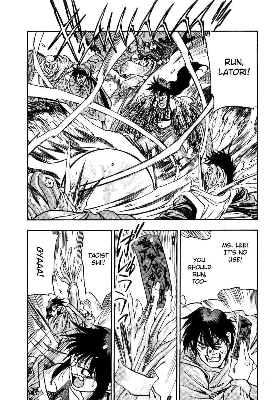 3x3 Eyes Vol. 38 Ch. 548 It Isn't Yours!