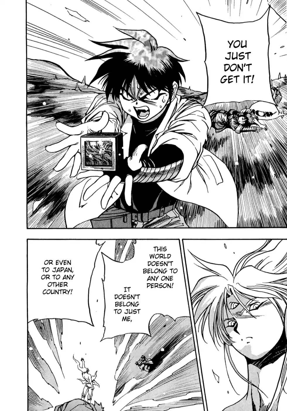 3x3 Eyes Vol. 38 Ch. 548 It Isn't Yours!