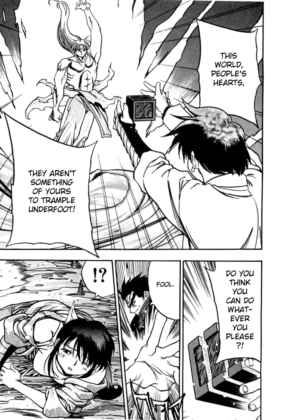 3x3 Eyes Vol. 38 Ch. 548 It Isn't Yours!