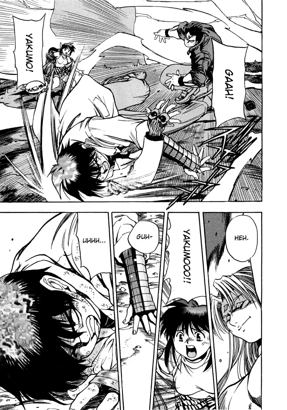 3x3 Eyes Vol. 38 Ch. 549 My Prey