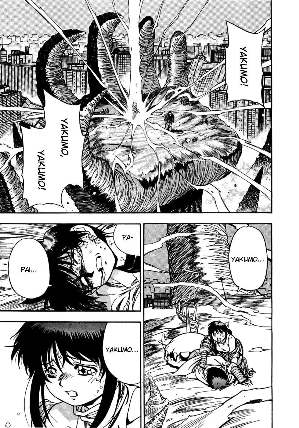 3x3 Eyes Vol. 38 Ch. 549 My Prey