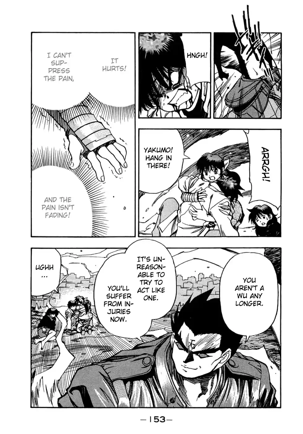 3x3 Eyes Vol. 38 Ch. 549 My Prey