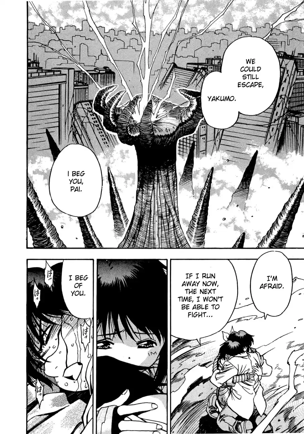 3x3 Eyes Vol. 38 Ch. 549 My Prey