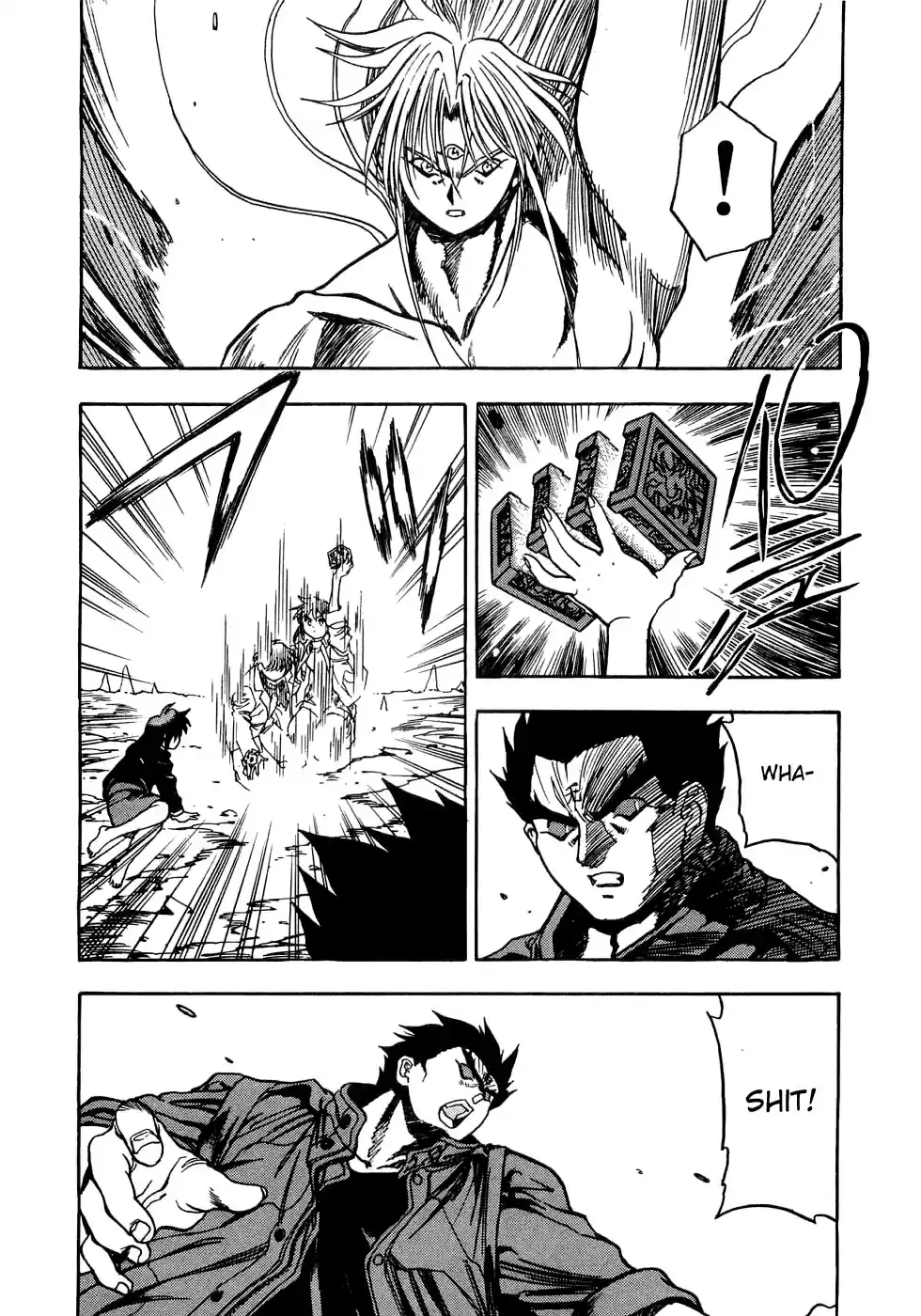 3x3 Eyes Vol. 38 Ch. 549 My Prey