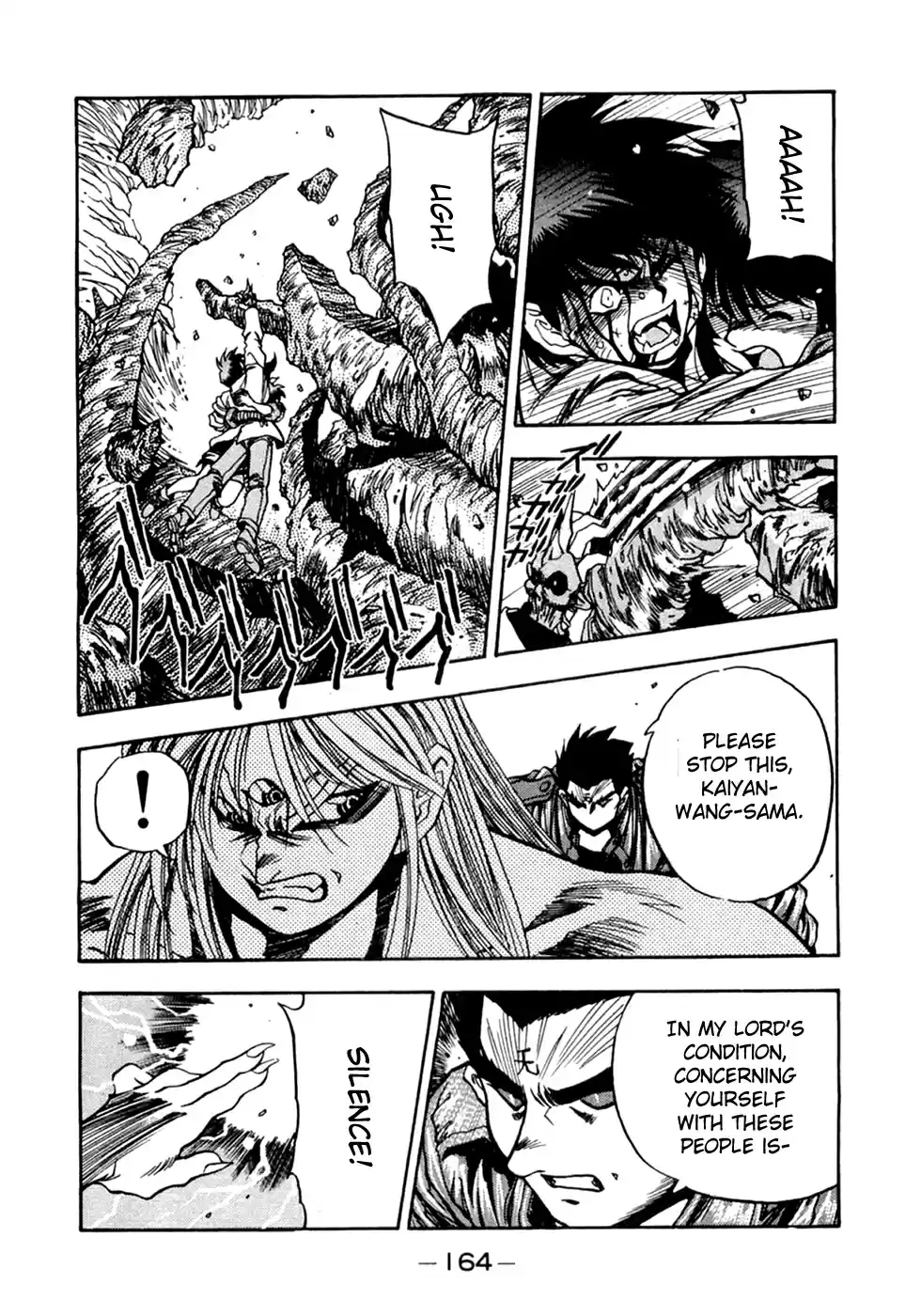 3x3 Eyes Vol. 38 Ch. 550 Terror