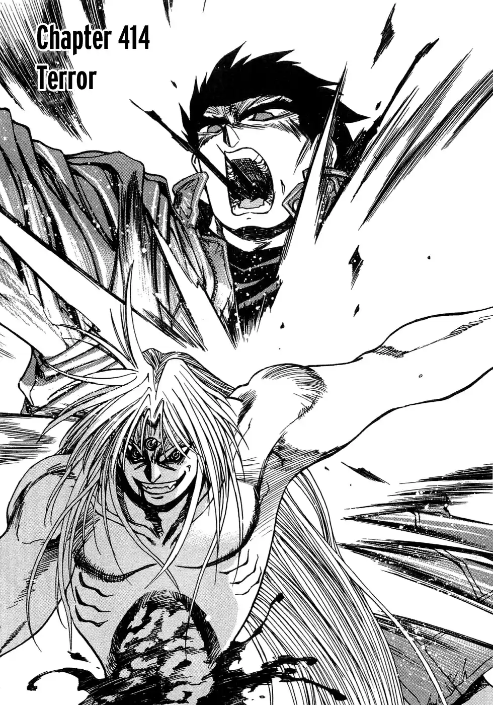 3x3 Eyes Vol. 38 Ch. 550 Terror