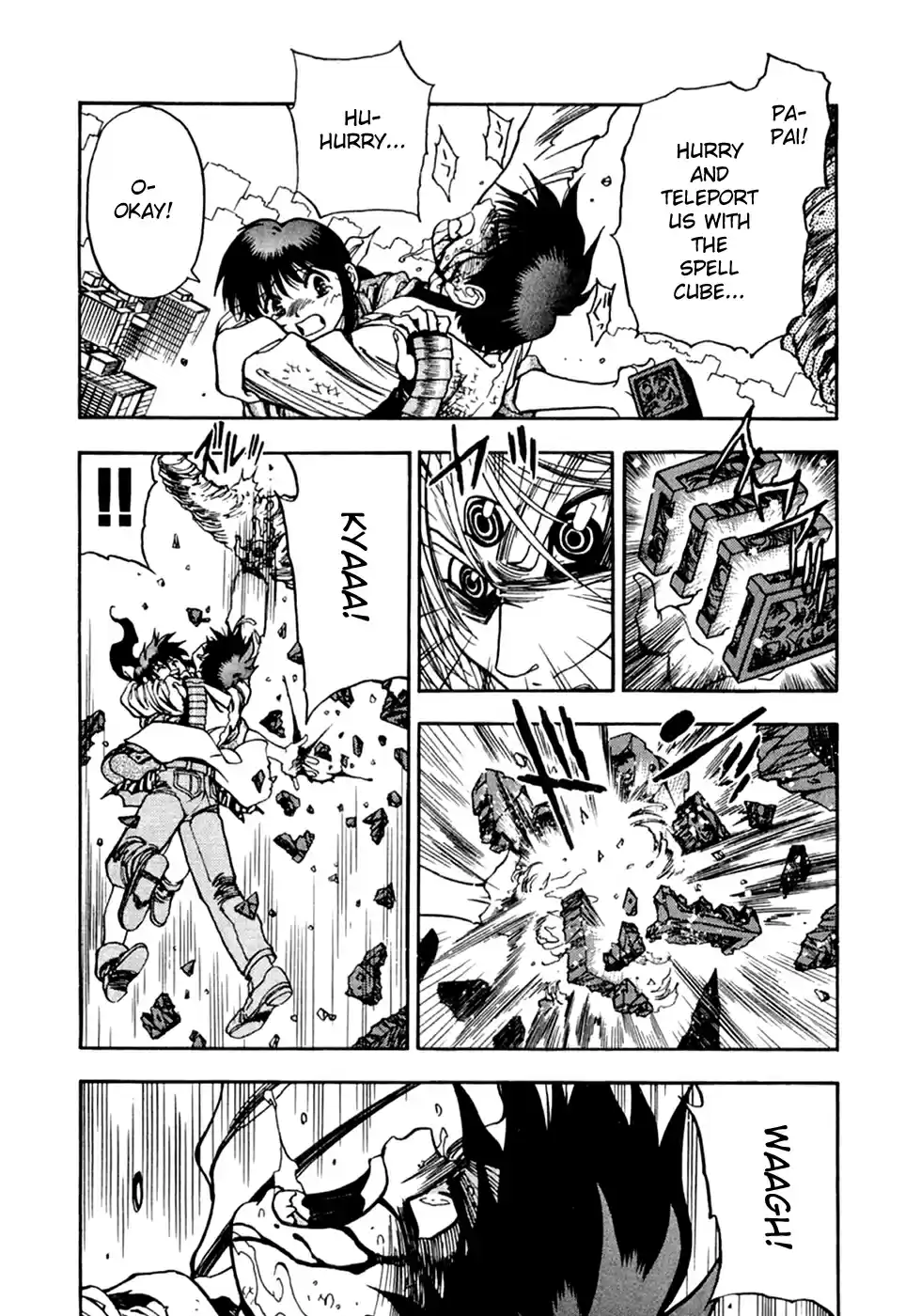 3x3 Eyes Vol. 38 Ch. 550 Terror