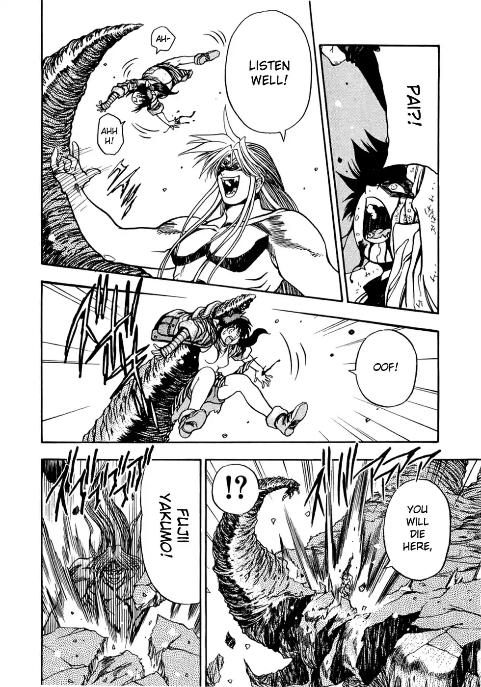 3x3 Eyes Vol. 38 Ch. 550 Terror