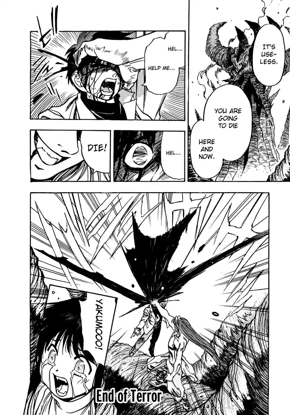 3x3 Eyes Vol. 38 Ch. 550 Terror