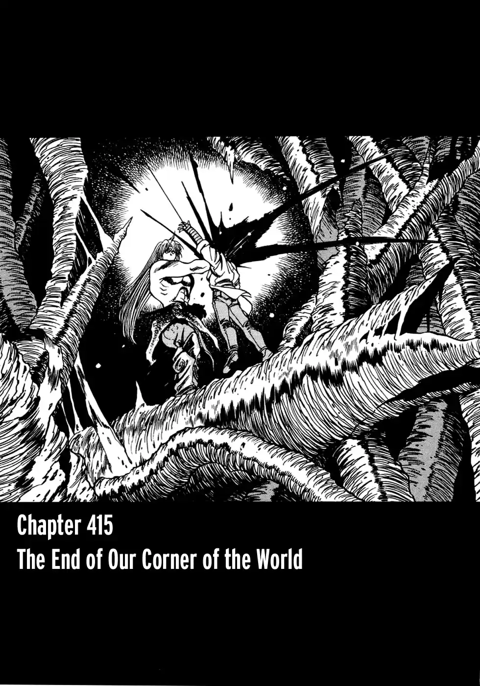 3x3 Eyes Vol. 38 Ch. 551 The End of Our Corner of the World