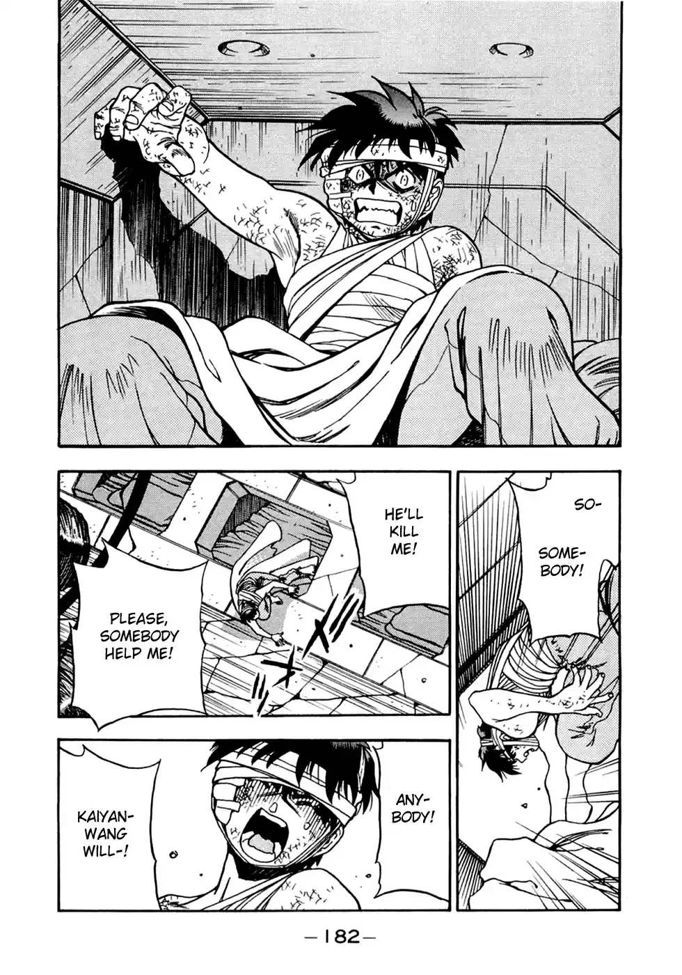 3x3 Eyes Vol. 38 Ch. 551 The End of Our Corner of the World