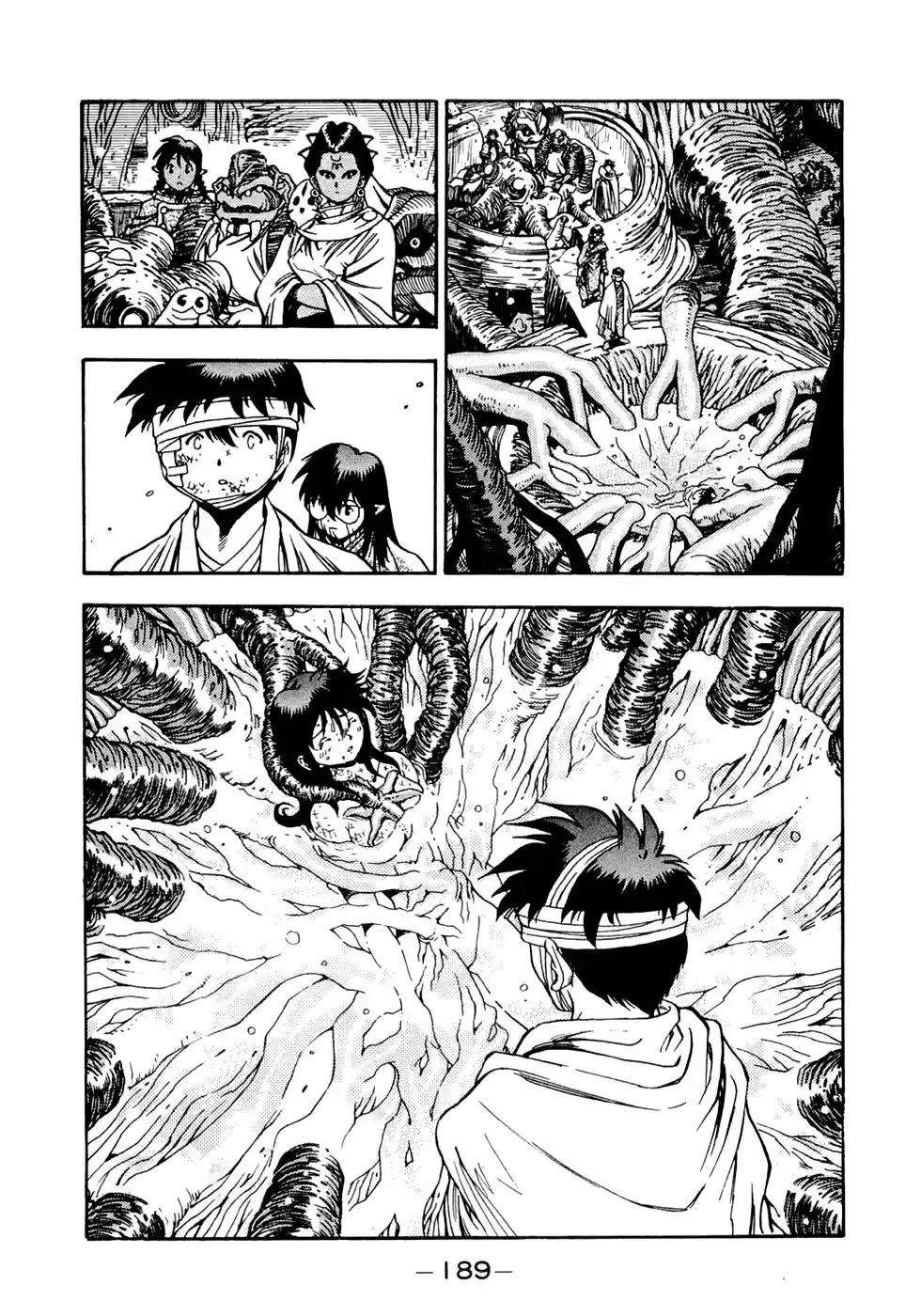 3x3 Eyes Vol. 38 Ch. 551 The End of Our Corner of the World