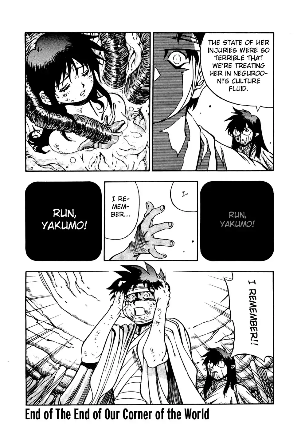 3x3 Eyes Vol. 38 Ch. 551 The End of Our Corner of the World