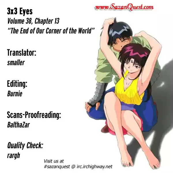 3x3 Eyes Vol. 38 Ch. 551 The End of Our Corner of the World