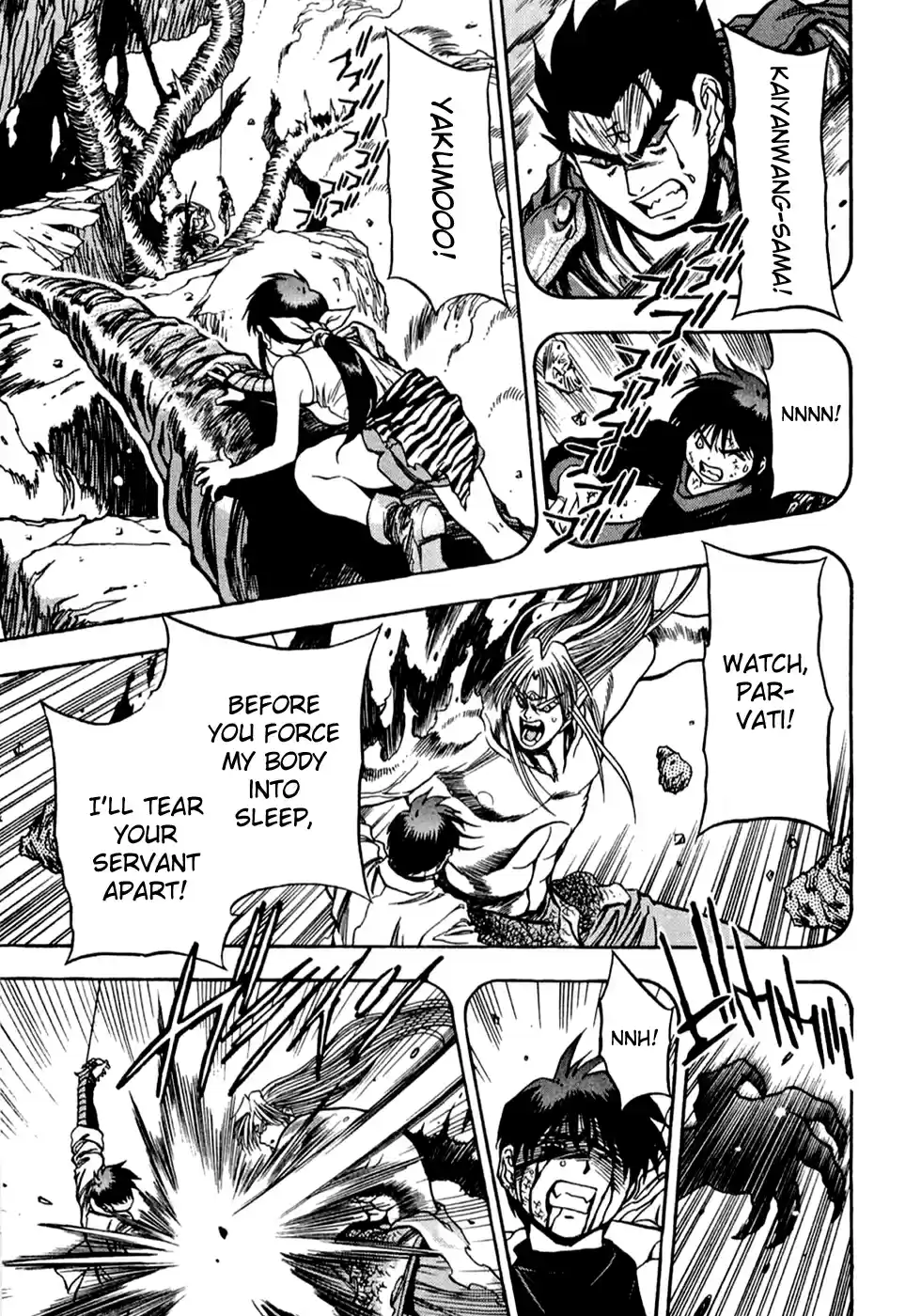 3x3 Eyes Vol. 38 Ch. 552 Memories Regained