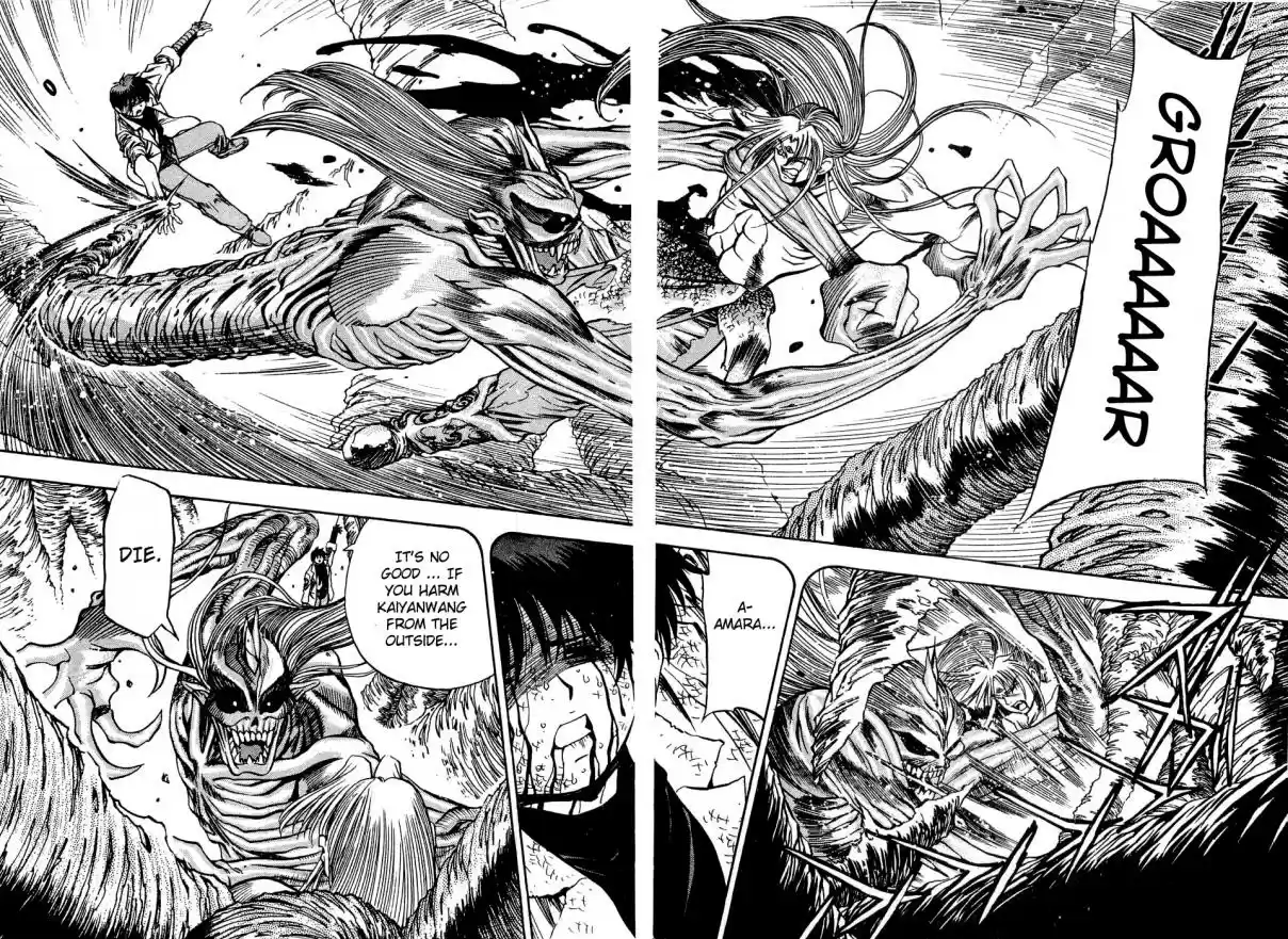 3x3 Eyes Vol. 38 Ch. 552 Memories Regained