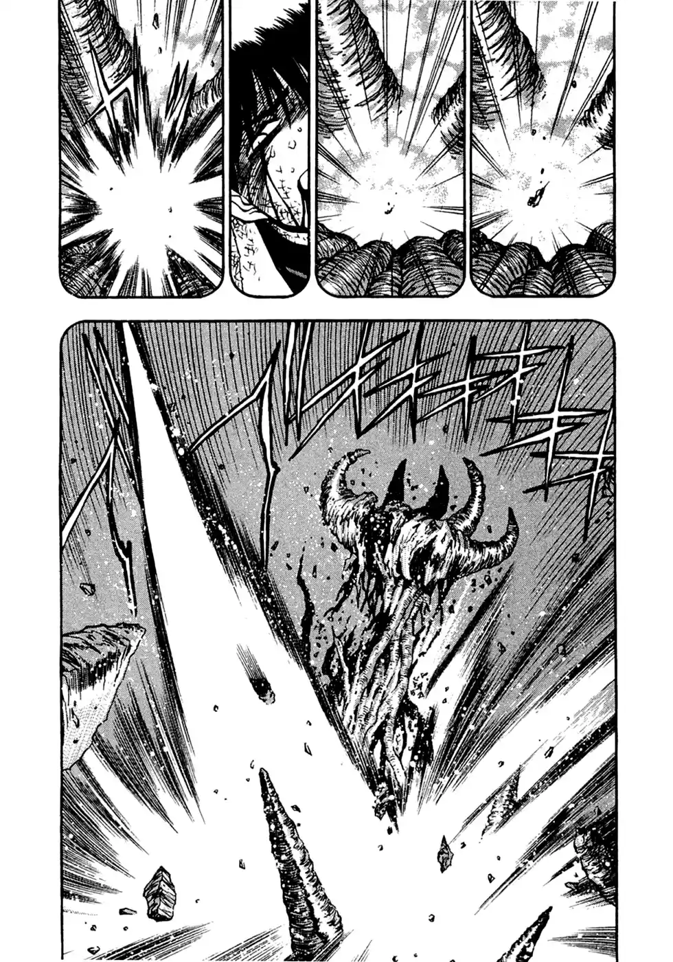 3x3 Eyes Vol. 38 Ch. 552 Memories Regained