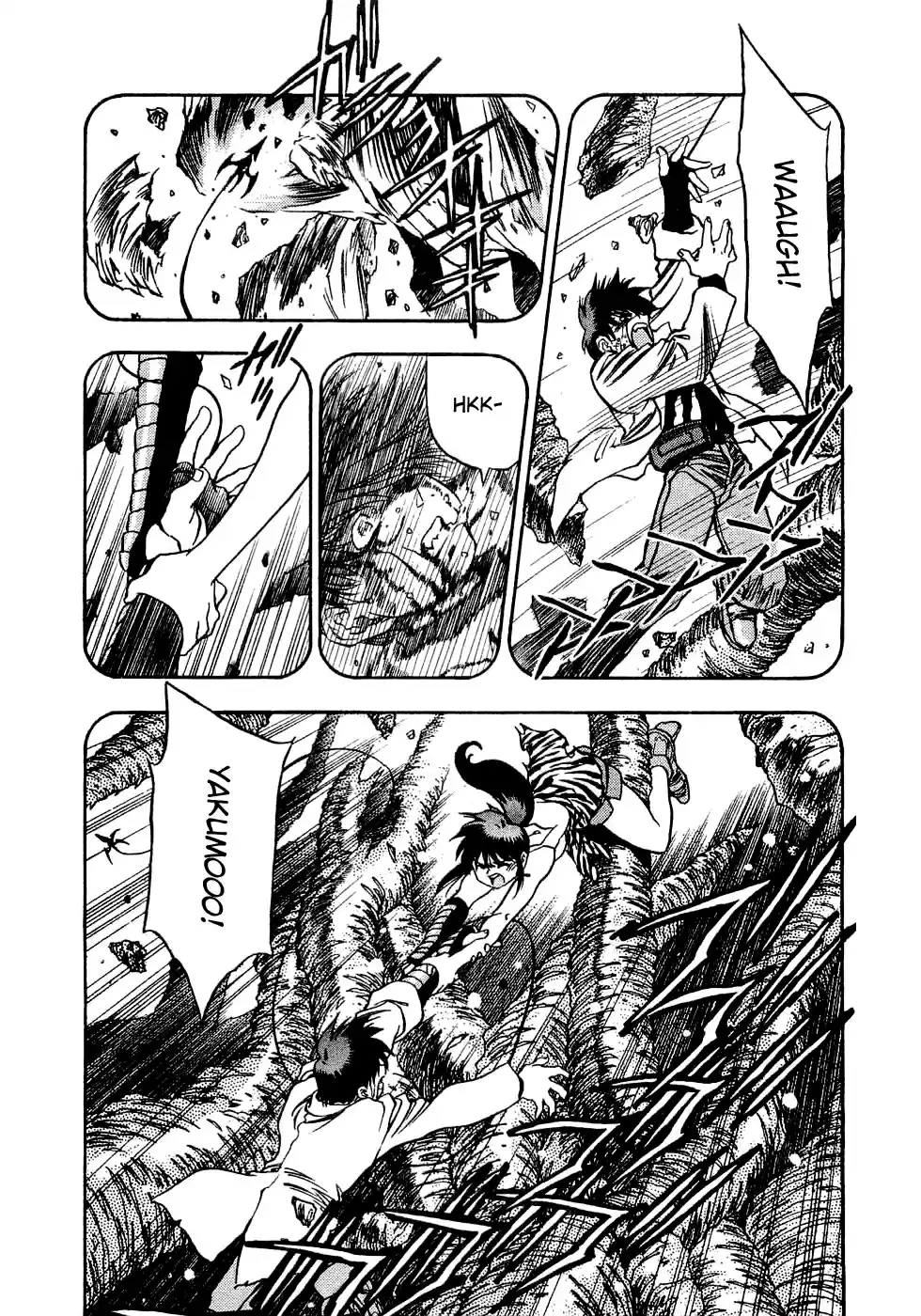 3x3 Eyes Vol. 38 Ch. 552 Memories Regained